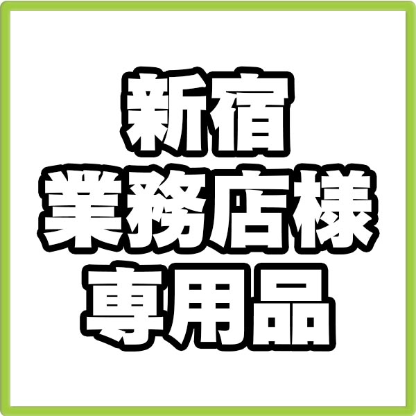 つや姫　中米 単銘柄  山形県 南陽 R7年産 1等米 精米した白米 25kg(5kg×5)【賞味期限（精米後） 中米：20日 整粒米：40日】 発送は発送予定表を要確認 (消費税・送料込/配送不可：沖縄・離島)
